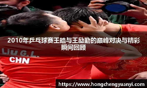 米兰体育官方网站