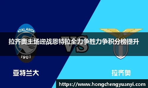 米兰体育官方网站