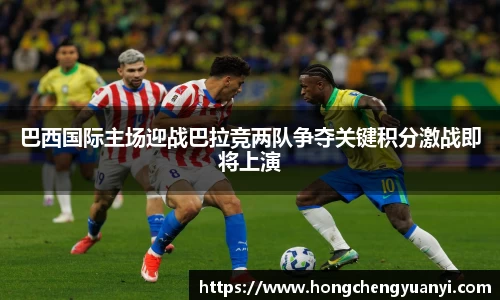 米兰体育官方网站