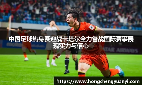 米兰体育官方网站