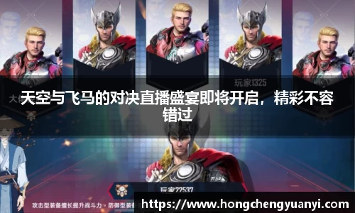 米兰体育官方网站