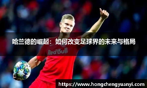 米兰体育官方网站