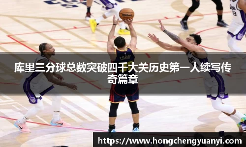 米兰体育官方网站