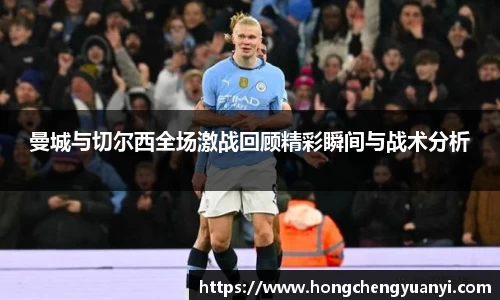 米兰体育官方网站