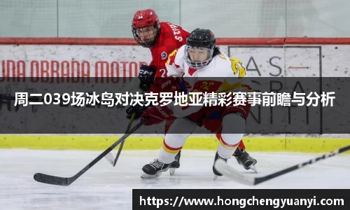 米兰体育官方网站