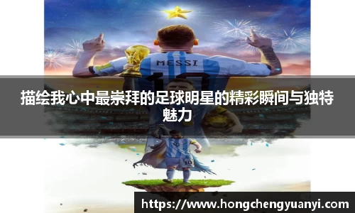 米兰体育官方网站