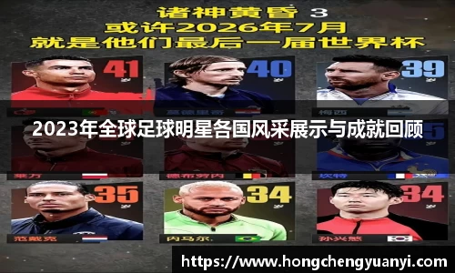 米兰体育官方网站