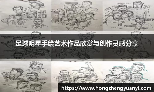 米兰体育官方网站