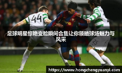 米兰体育官方网站