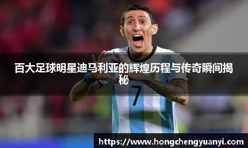 米兰体育官方网站