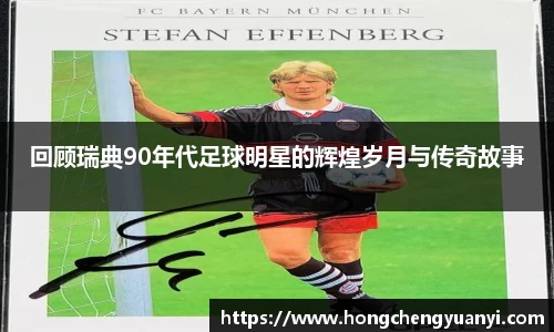 米兰体育官方网站