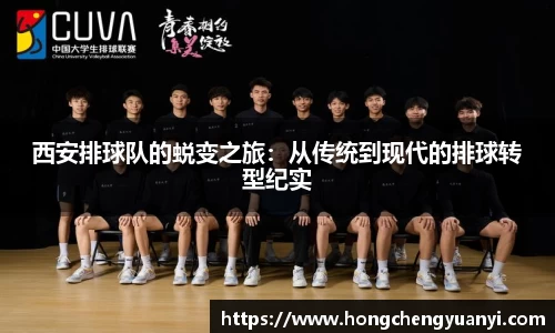 米兰体育官方网站