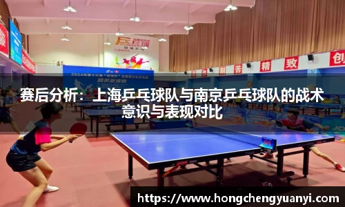 米兰体育官方网站